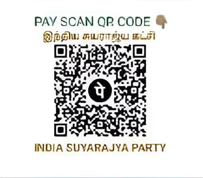 UPI QR Code